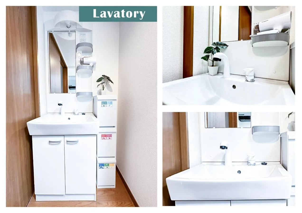 Appartamento Nestay Suite Tokyo Ikebukuro Giappone