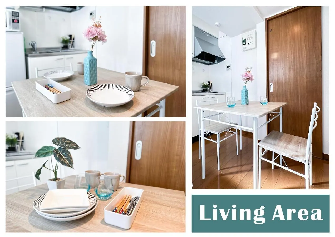 Appartamento Nestay Suite Tokyo Ikebukuro
