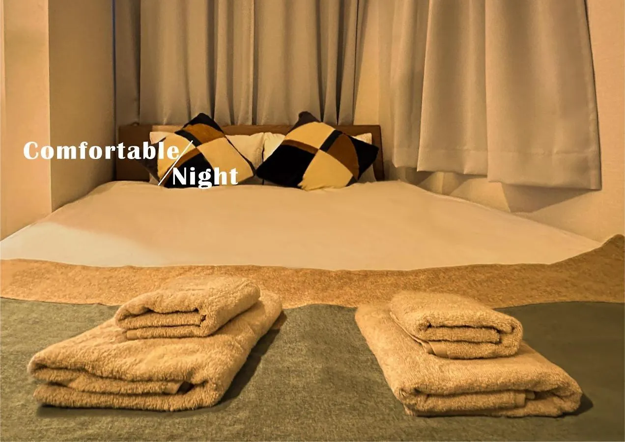 Nestay Suite Tokyo Ikebukuro 0*,