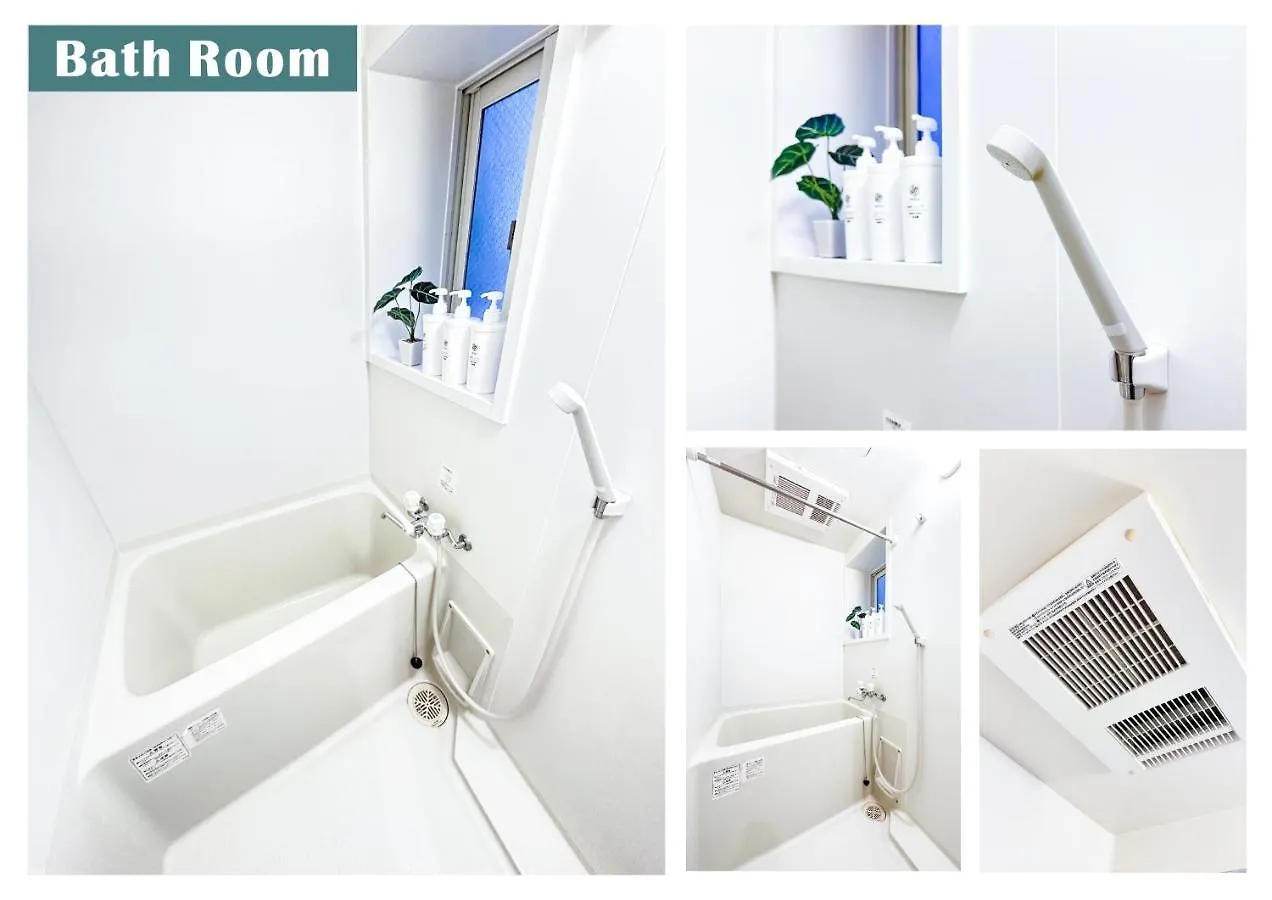Nestay Suite Tokyo Ikebukuro Appartamento