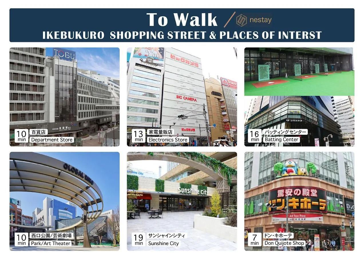 Nestay Suite Tokyo Ikebukuro Giappone