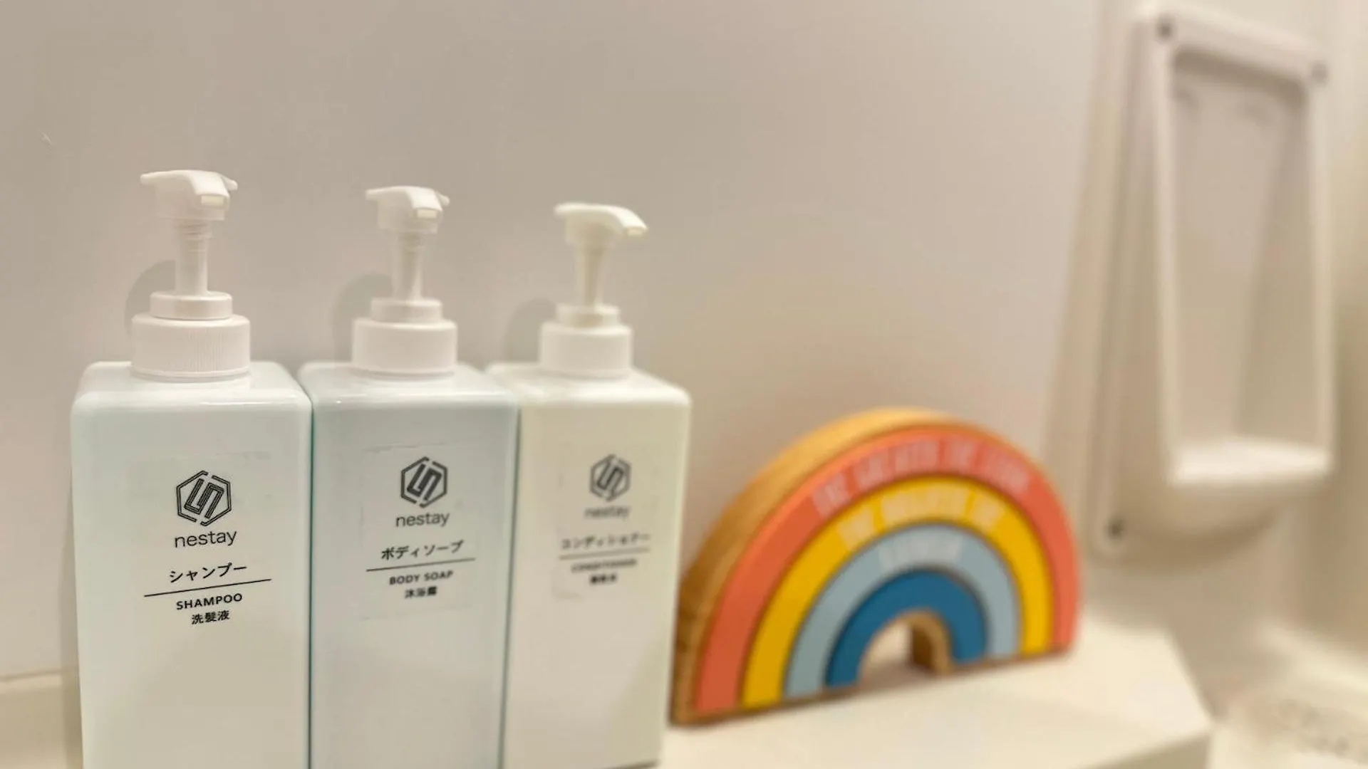 Appartamento Nestay Suite Tokyo Ikebukuro