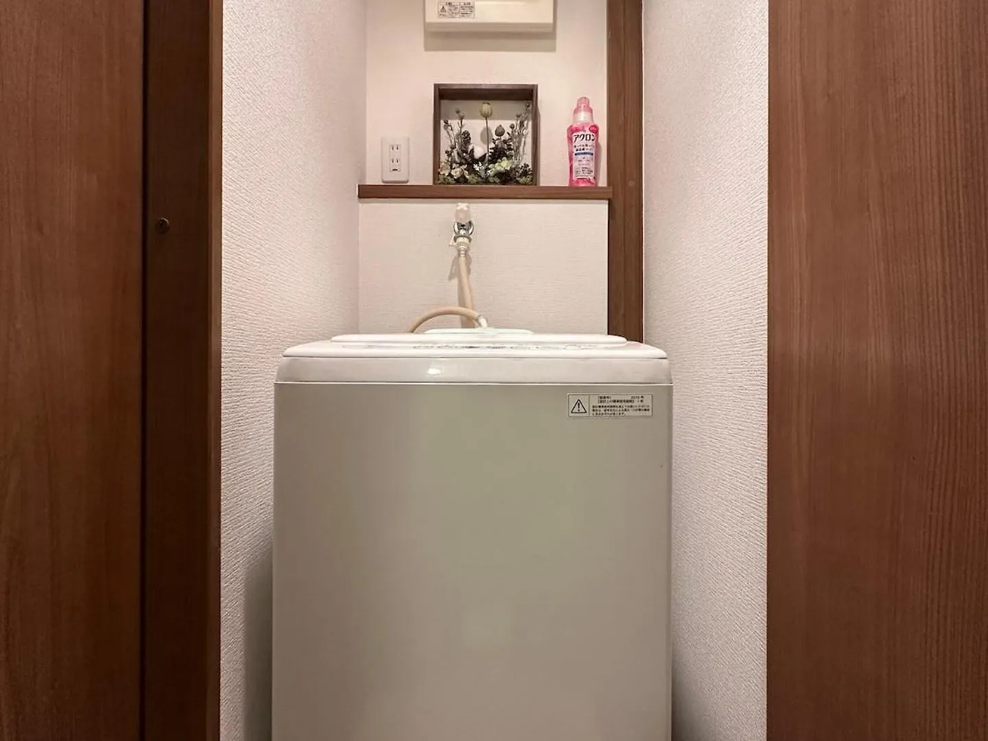 Nestay Suite Tokyo Ikebukuro 0*,