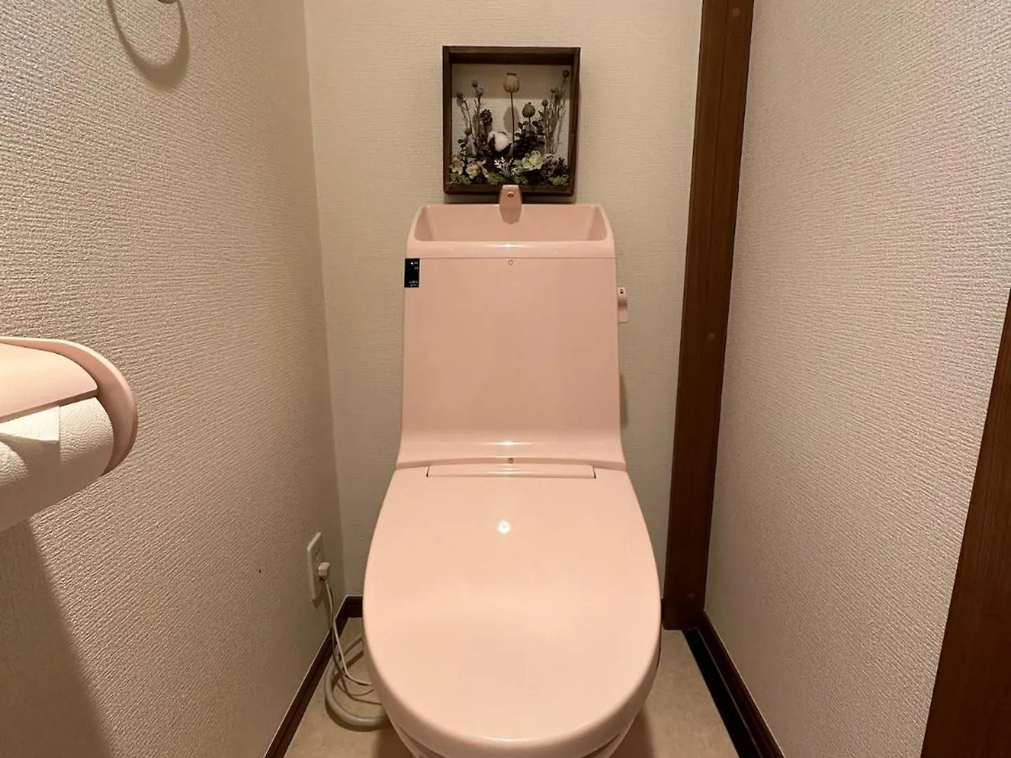Nestay Suite Tokyo Ikebukuro Giappone