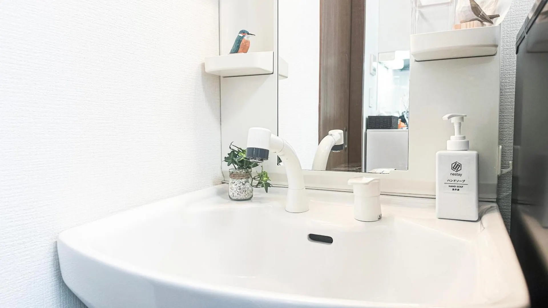 Nestay Suite Tokyo Ikebukuro Appartamento