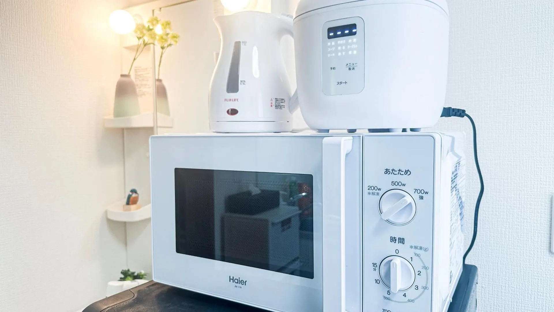 Nestay Suite Tokyo Ikebukuro Appartamento