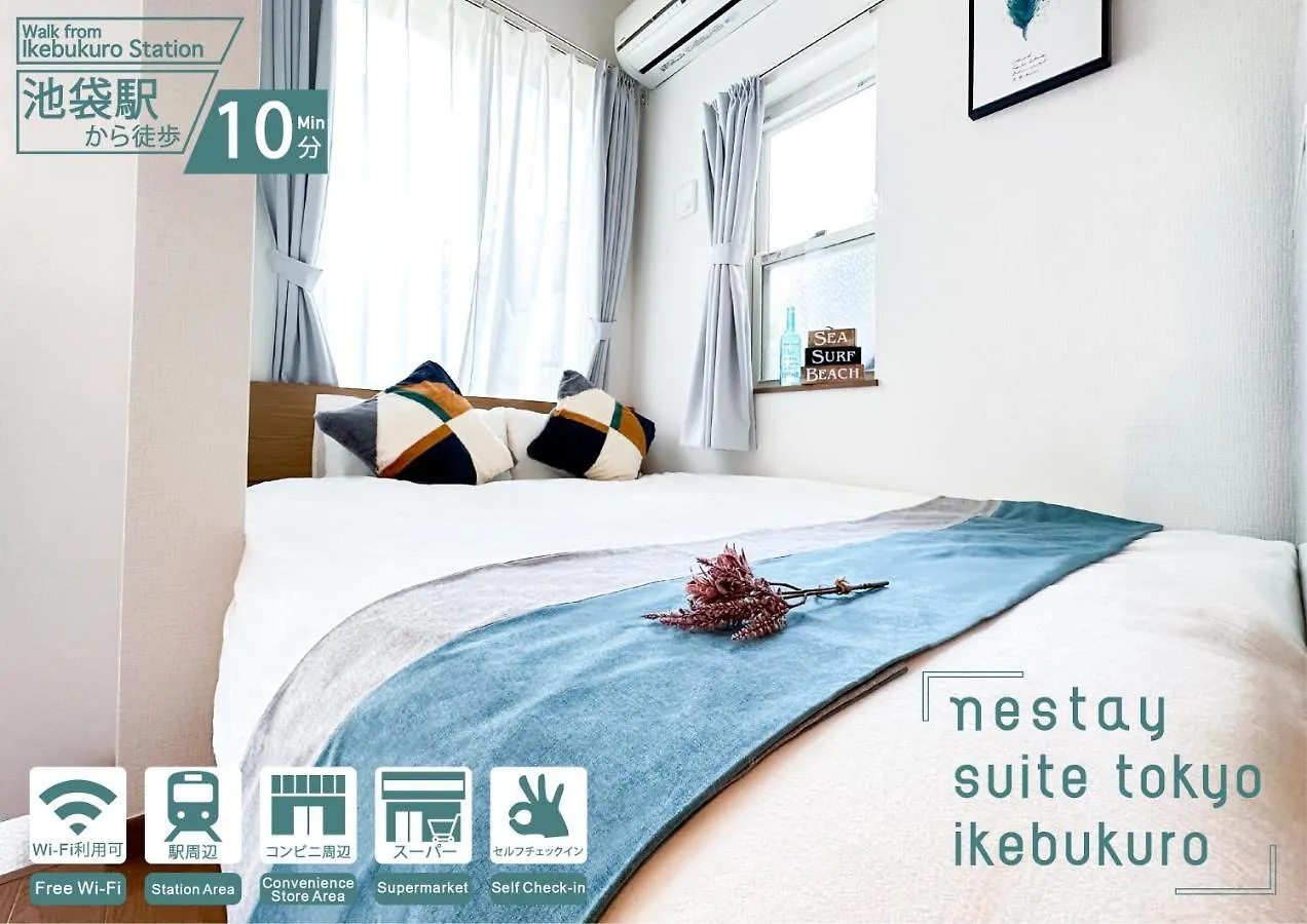 Nestay Suite Tokyo Ikebukuro Apartment