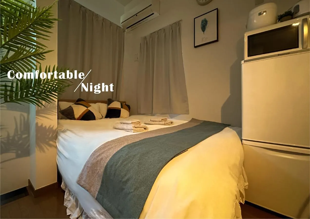 Apartmán Nestay Suite Tokyo Ikebukuro