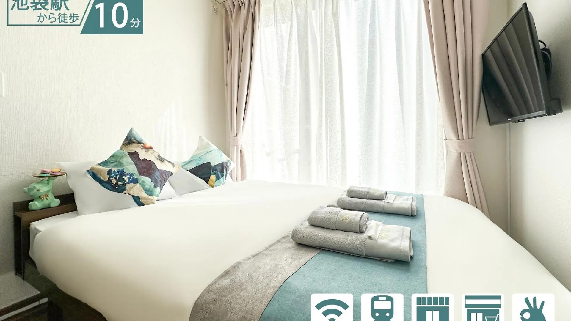 Nestay Suite Tokyo Ikebukuro